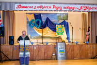 IMG_9481