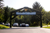 Nazar-Khrystyna-wedding-4